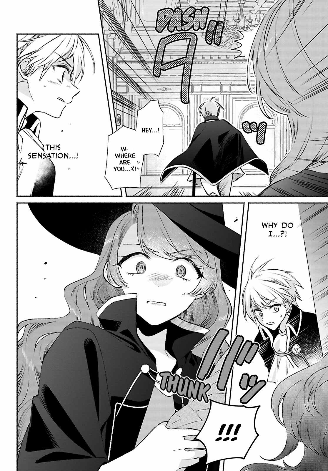 Muryoku Seijo to Munou Oujo Chapter 13 page 2