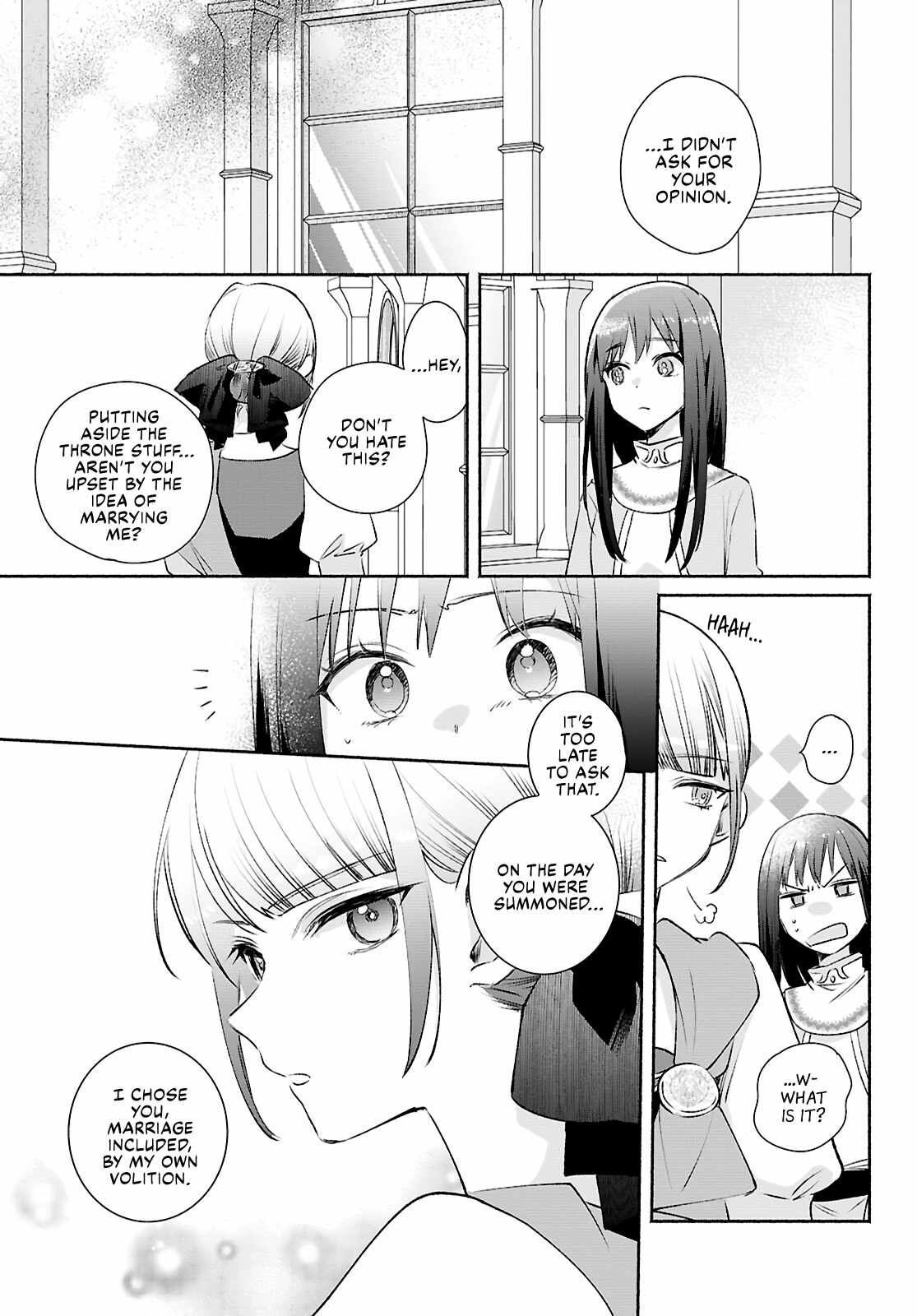 Muryoku Seijo to Munou Oujo Chapter 13 page 9