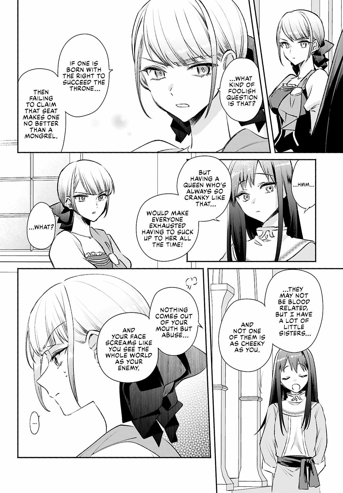 Muryoku Seijo to Munou Oujo Chapter 13 page 8