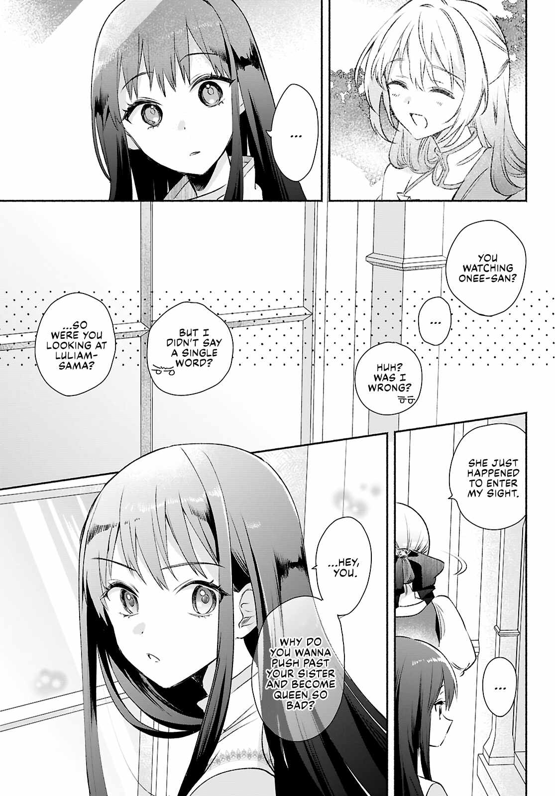 Muryoku Seijo to Munou Oujo Chapter 13 page 7