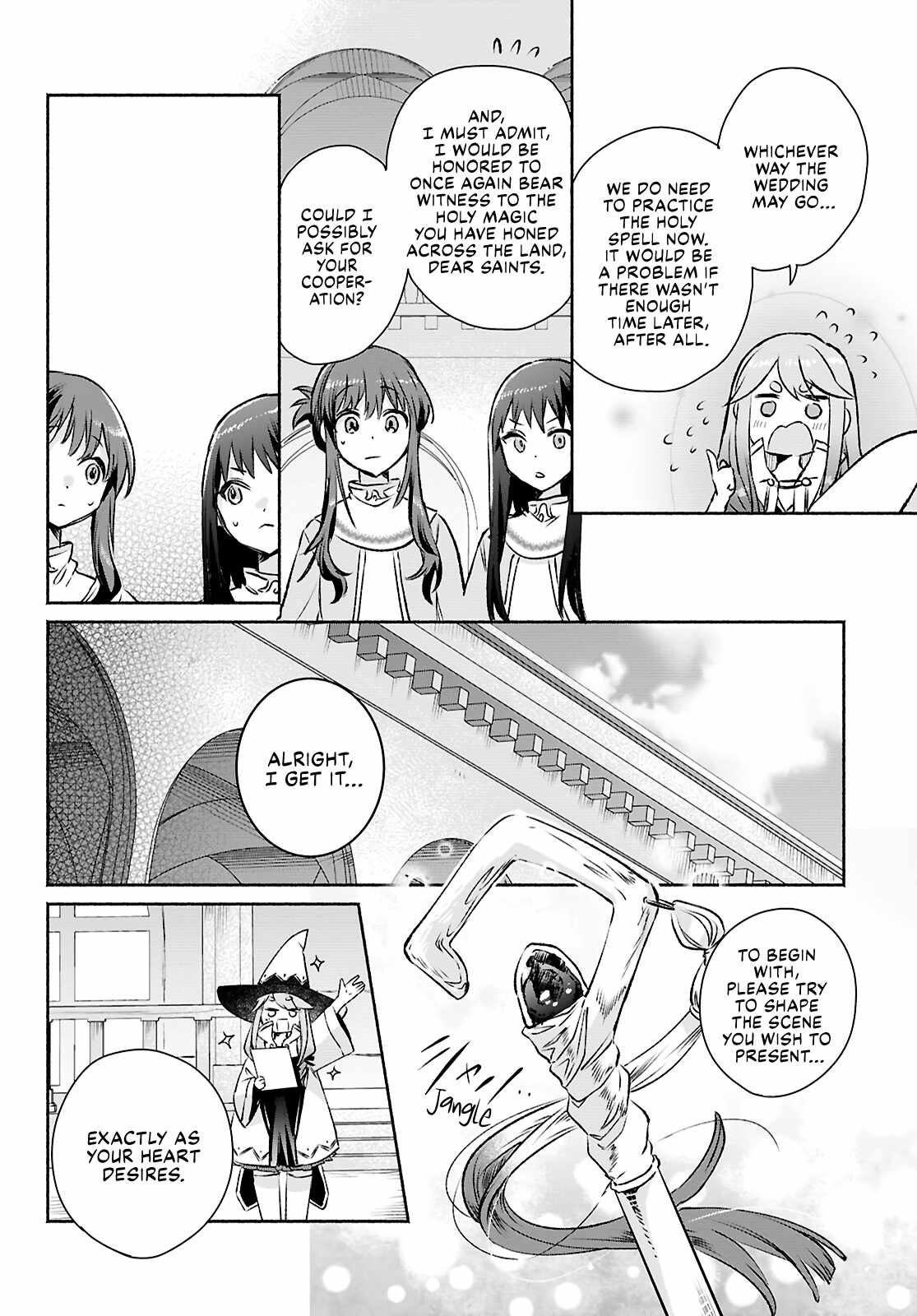 Muryoku Seijo to Munou Oujo Chapter 13 page 14