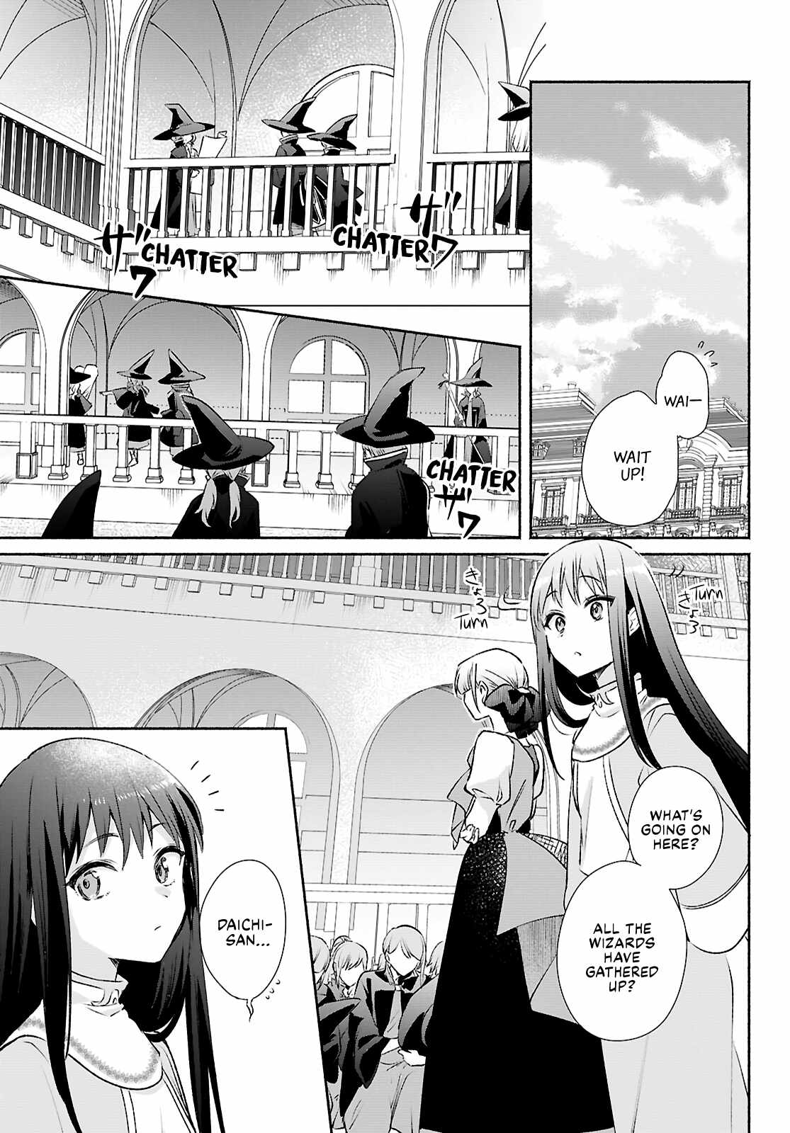 Muryoku Seijo to Munou Oujo Chapter 13 page 11