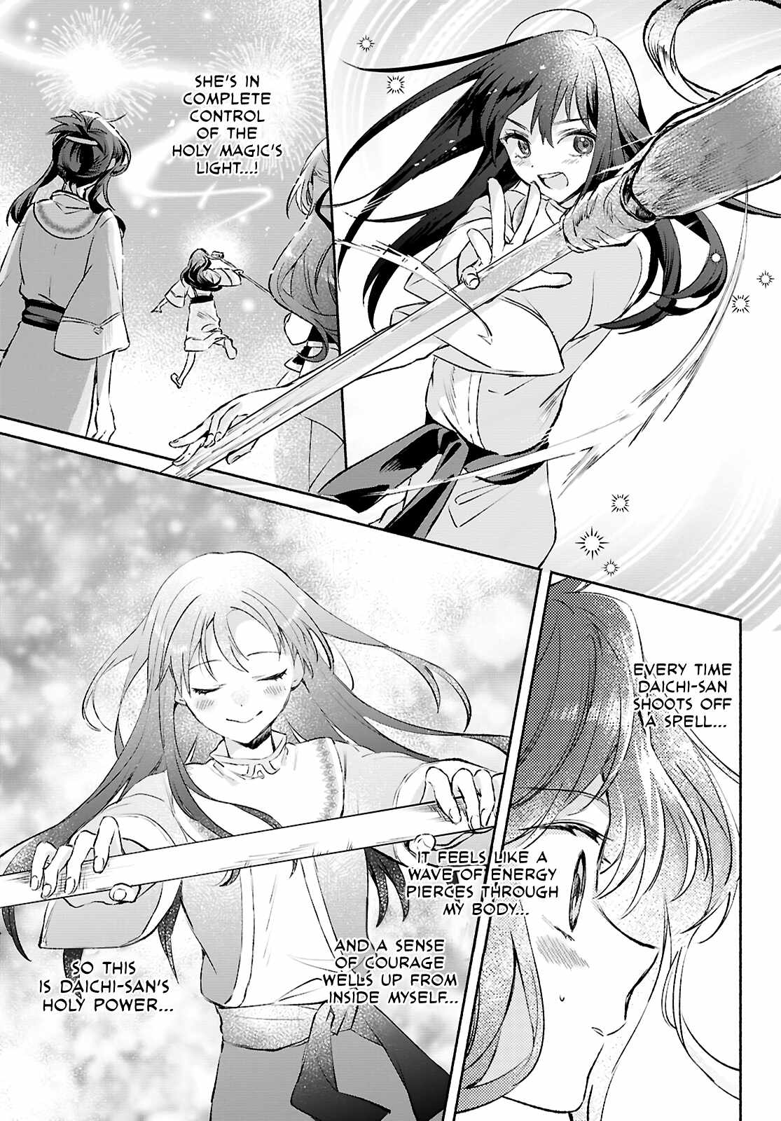 Muryoku Seijo to Munou Oujo Chapter 13 page 17