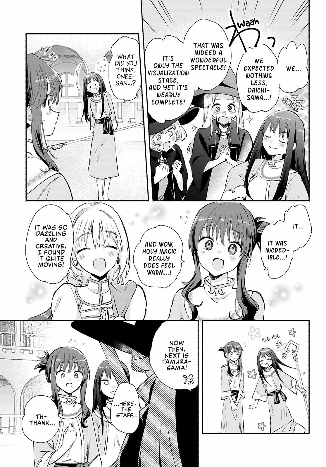Muryoku Seijo to Munou Oujo Chapter 13 page 19