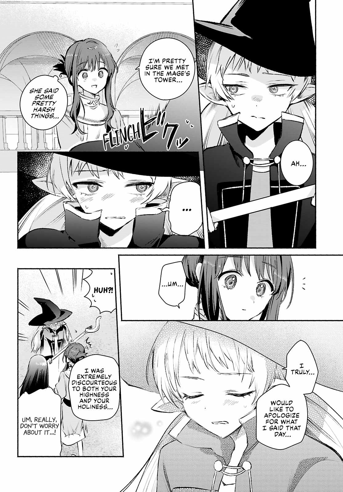 Muryoku Seijo to Munou Oujo Chapter 13 page 20