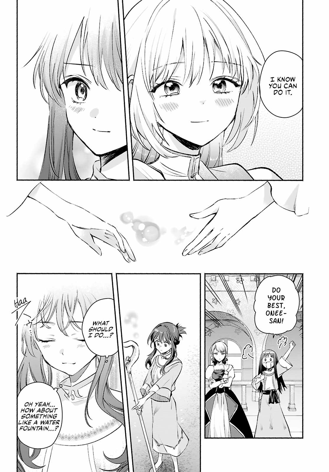 Muryoku Seijo to Munou Oujo Chapter 13 page 22