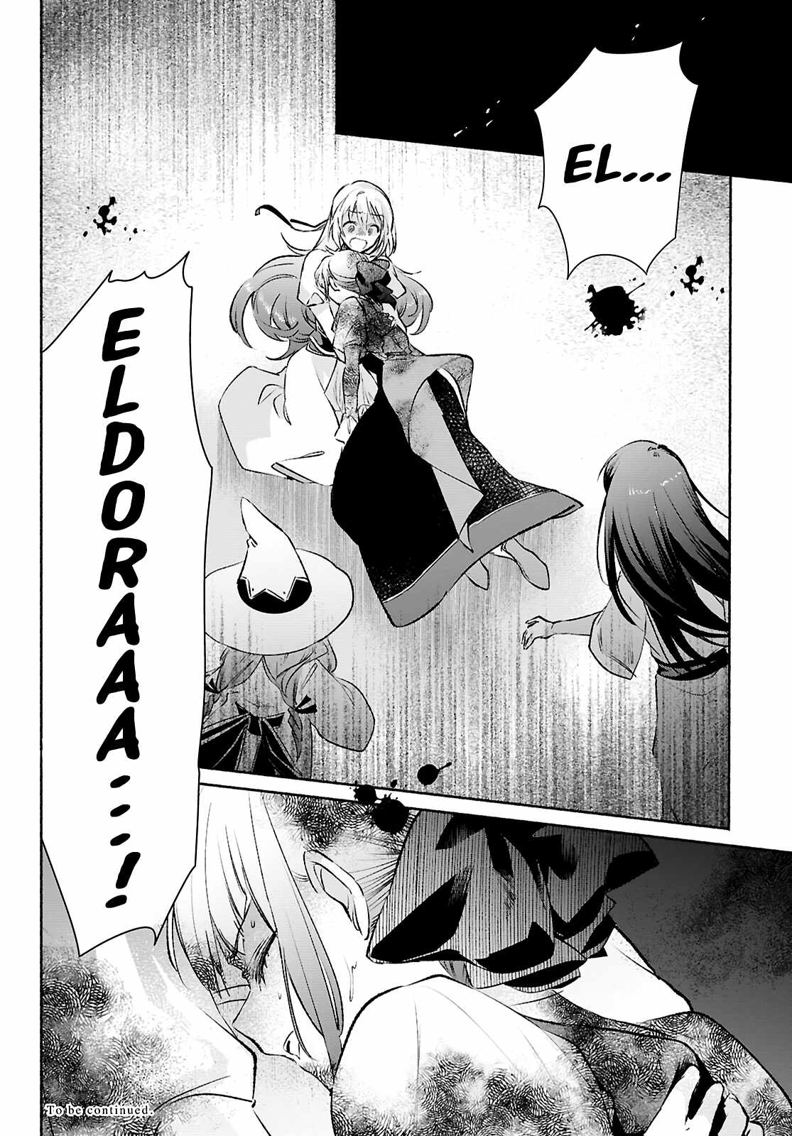 Muryoku Seijo to Munou Oujo Chapter 13 page 27