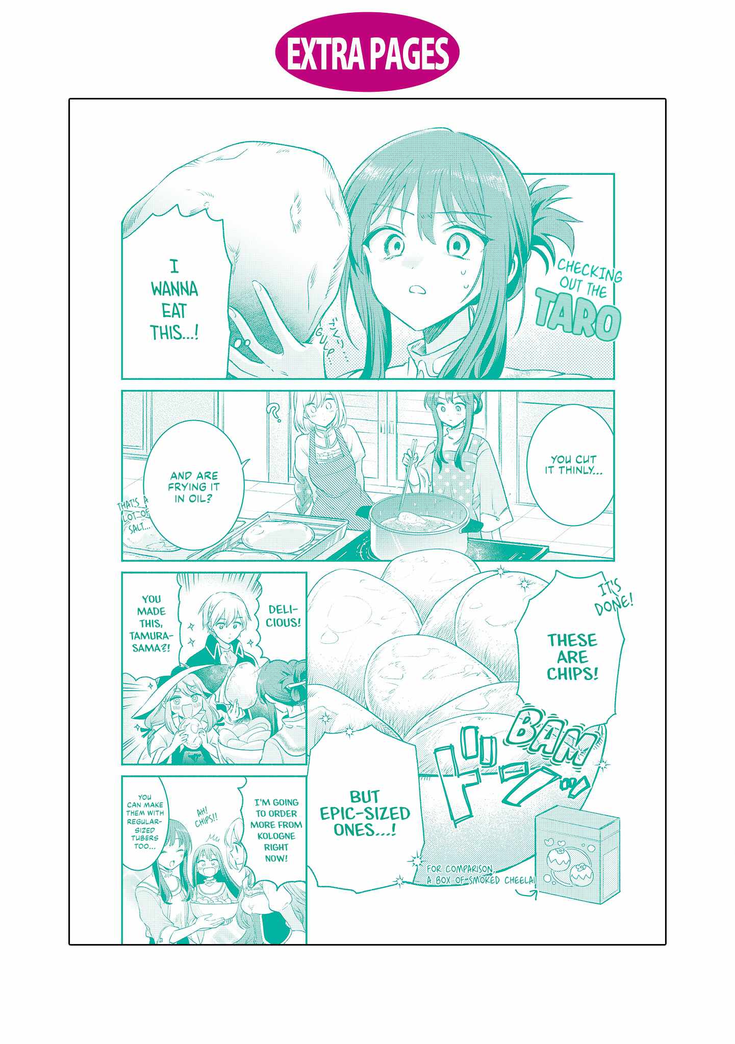 Muryoku Seijo to Munou Oujo Chapter 14.5 page 6