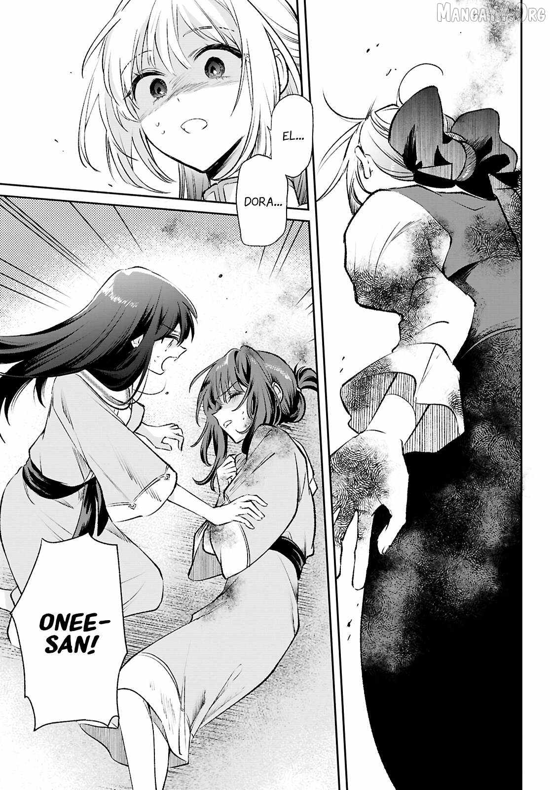 Muryoku Seijo to Munou Oujo Chapter 14 page 1