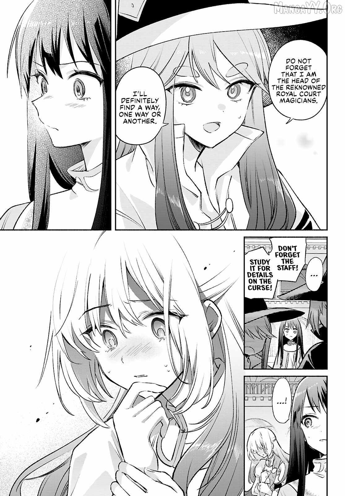 Muryoku Seijo to Munou Oujo Chapter 14 page 5