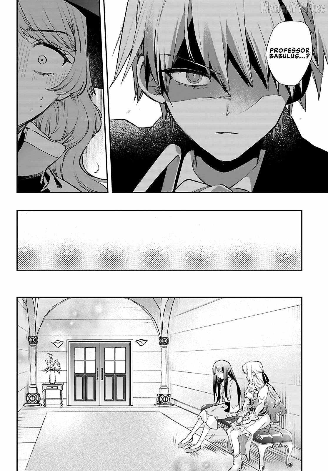 Muryoku Seijo to Munou Oujo Chapter 14 page 12