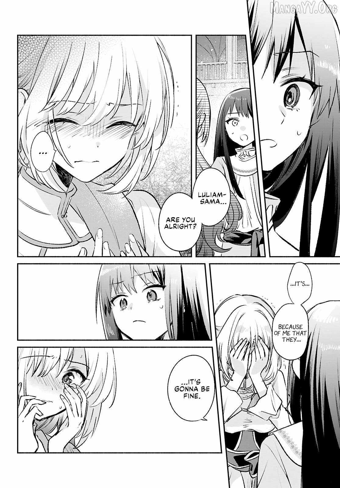 Muryoku Seijo to Munou Oujo Chapter 14 page 6
