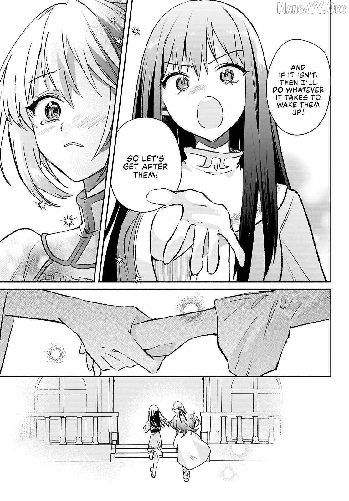 Muryoku Seijo to Munou Oujo Chapter 14 page 7