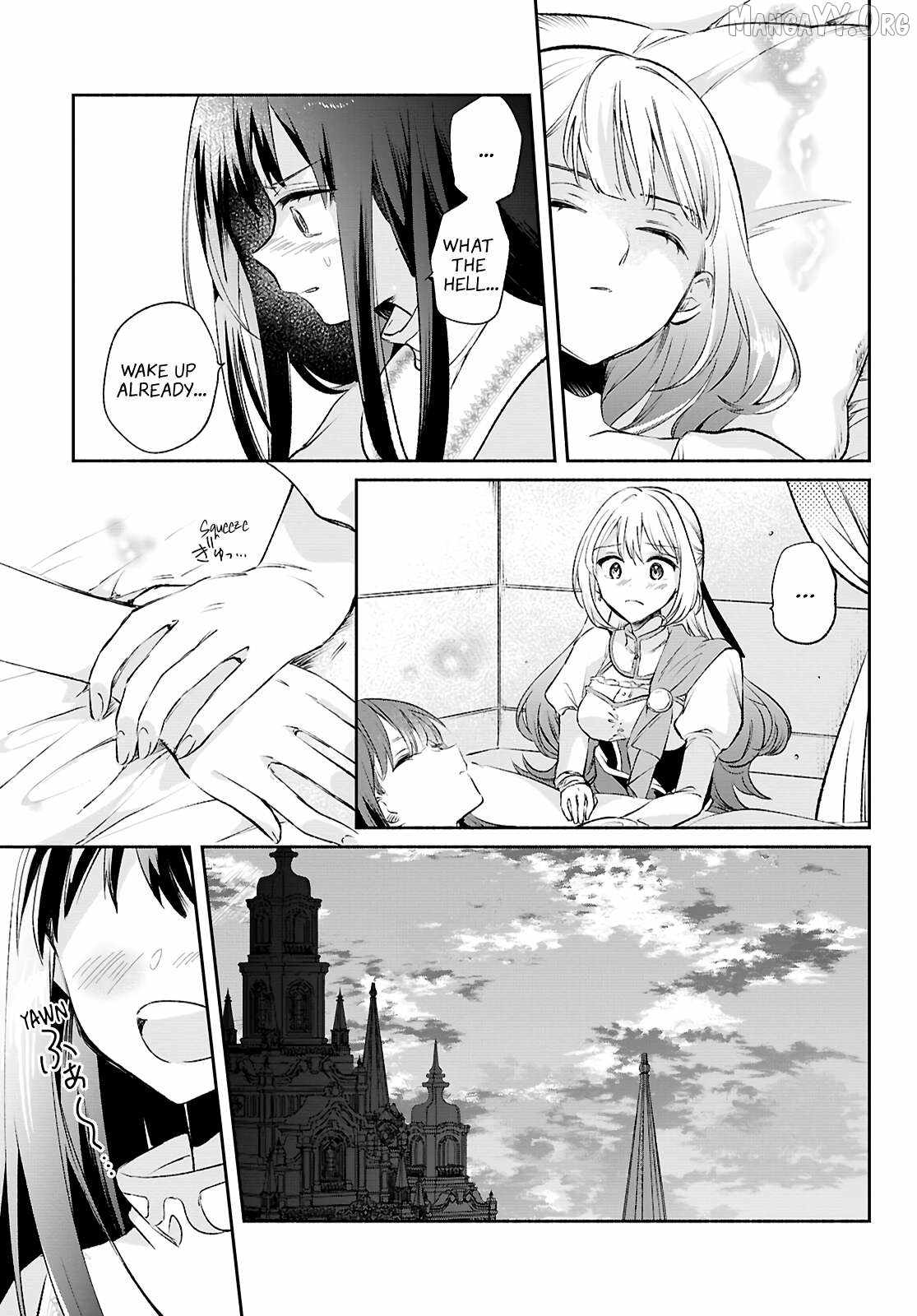 Muryoku Seijo to Munou Oujo Chapter 14 page 17