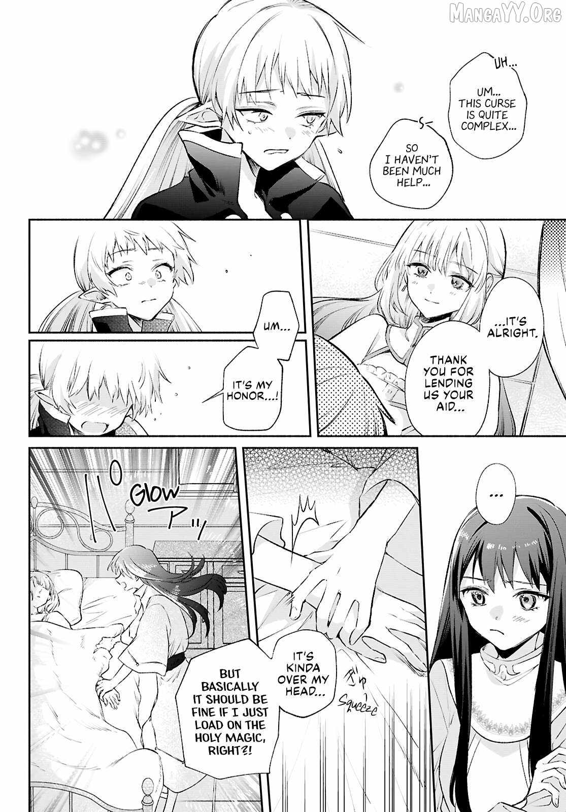 Muryoku Seijo to Munou Oujo Chapter 14 page 16