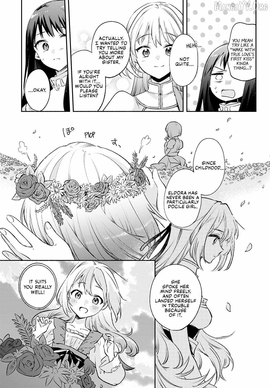 Muryoku Seijo to Munou Oujo Chapter 14 page 21