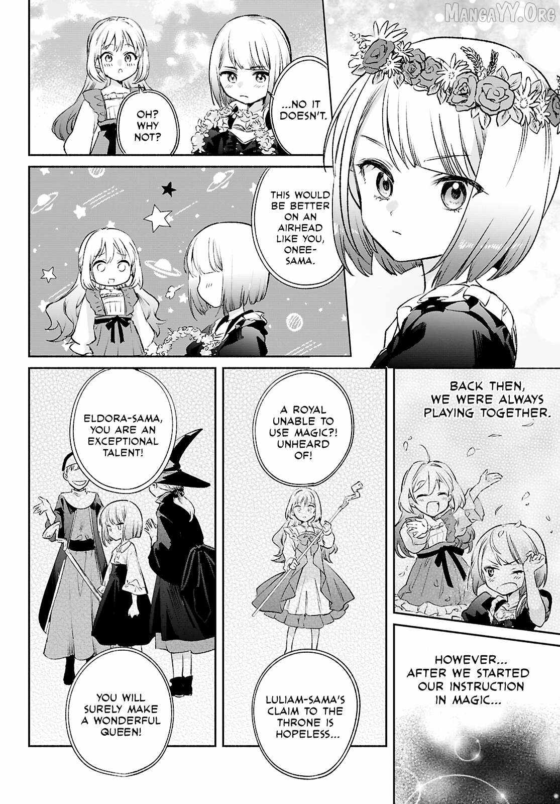 Muryoku Seijo to Munou Oujo Chapter 14 page 22