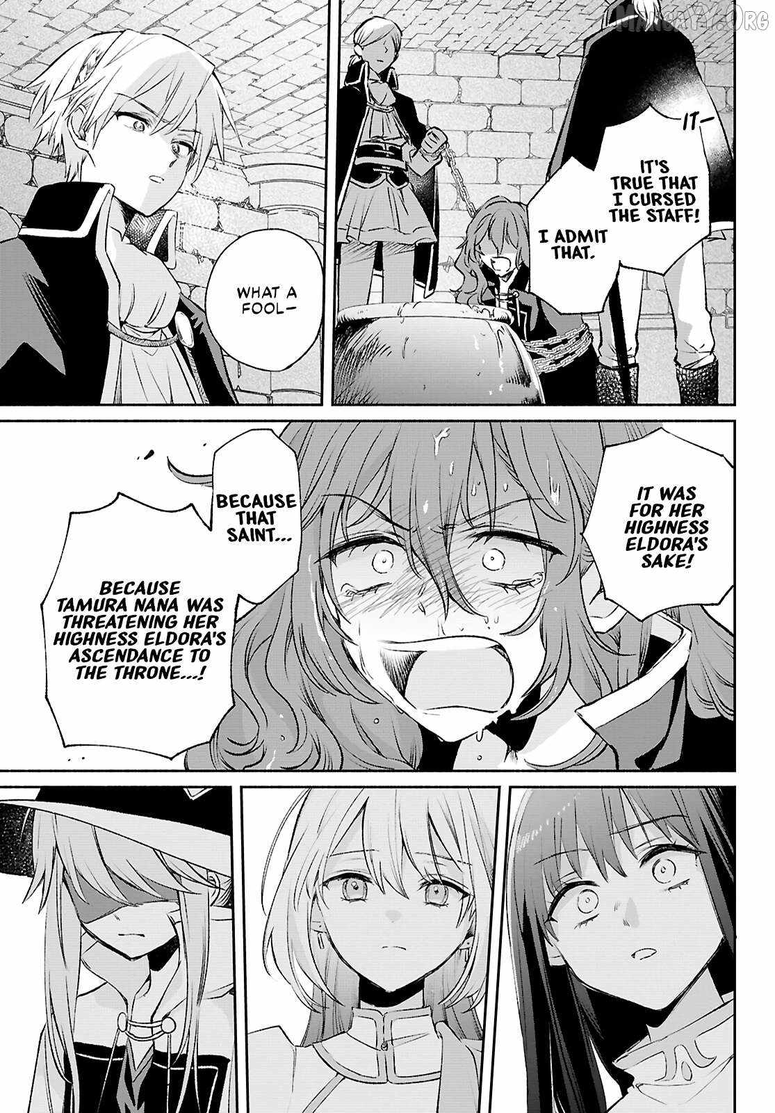 Muryoku Seijo to Munou Oujo Chapter 14 page 27