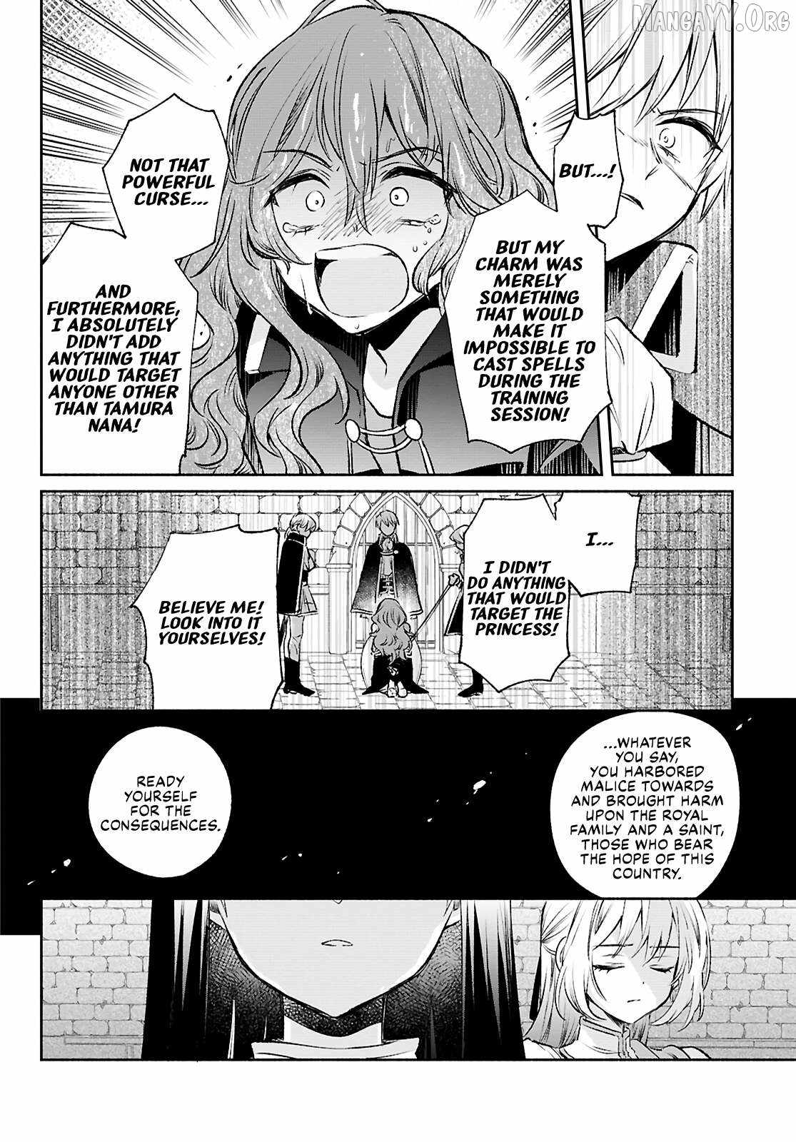 Muryoku Seijo to Munou Oujo Chapter 14 page 28