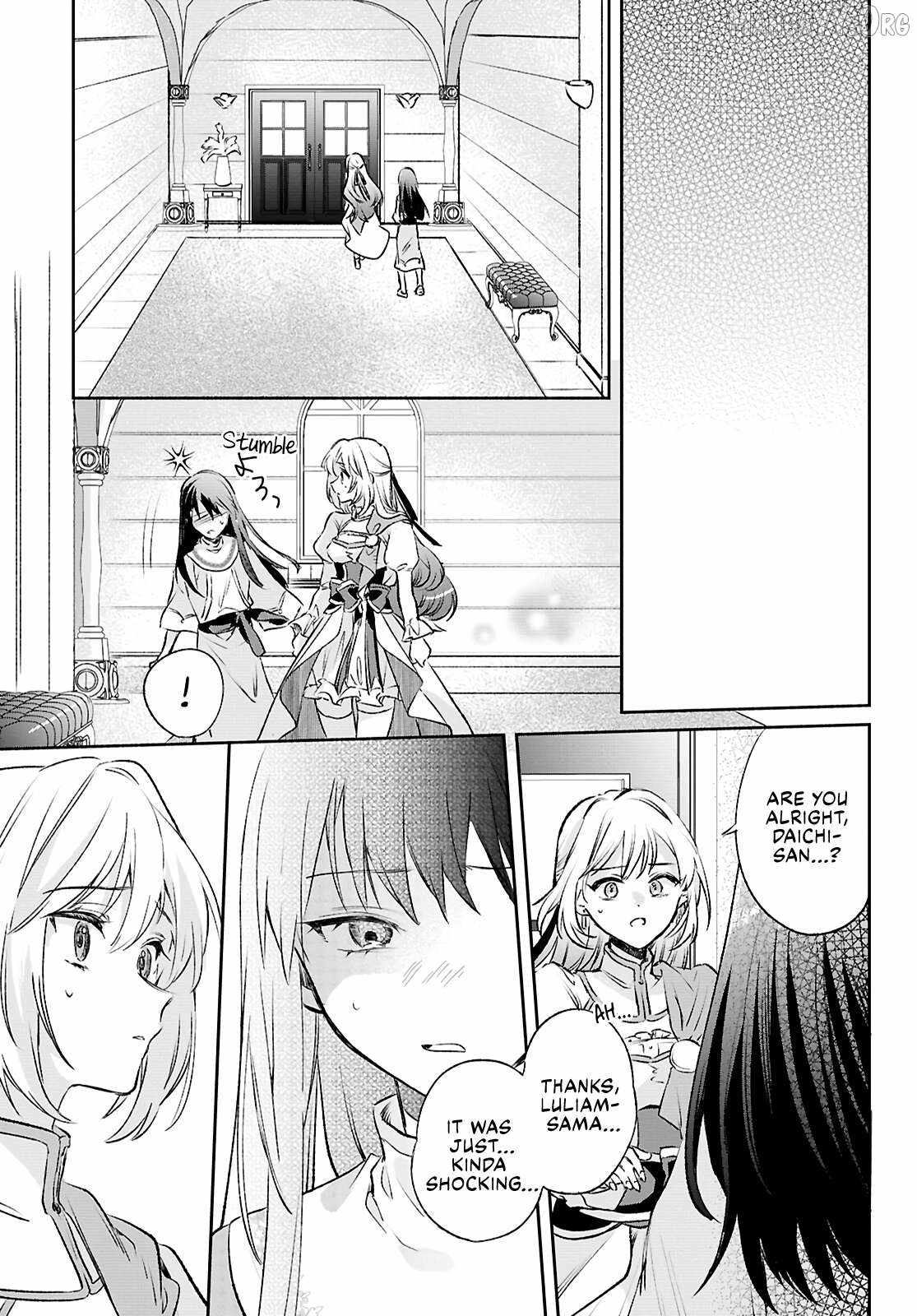 Muryoku Seijo to Munou Oujo Chapter 14 page 29