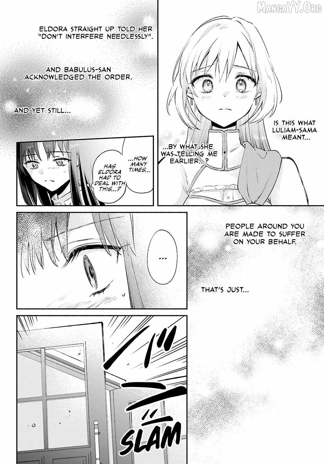 Muryoku Seijo to Munou Oujo Chapter 14 page 30