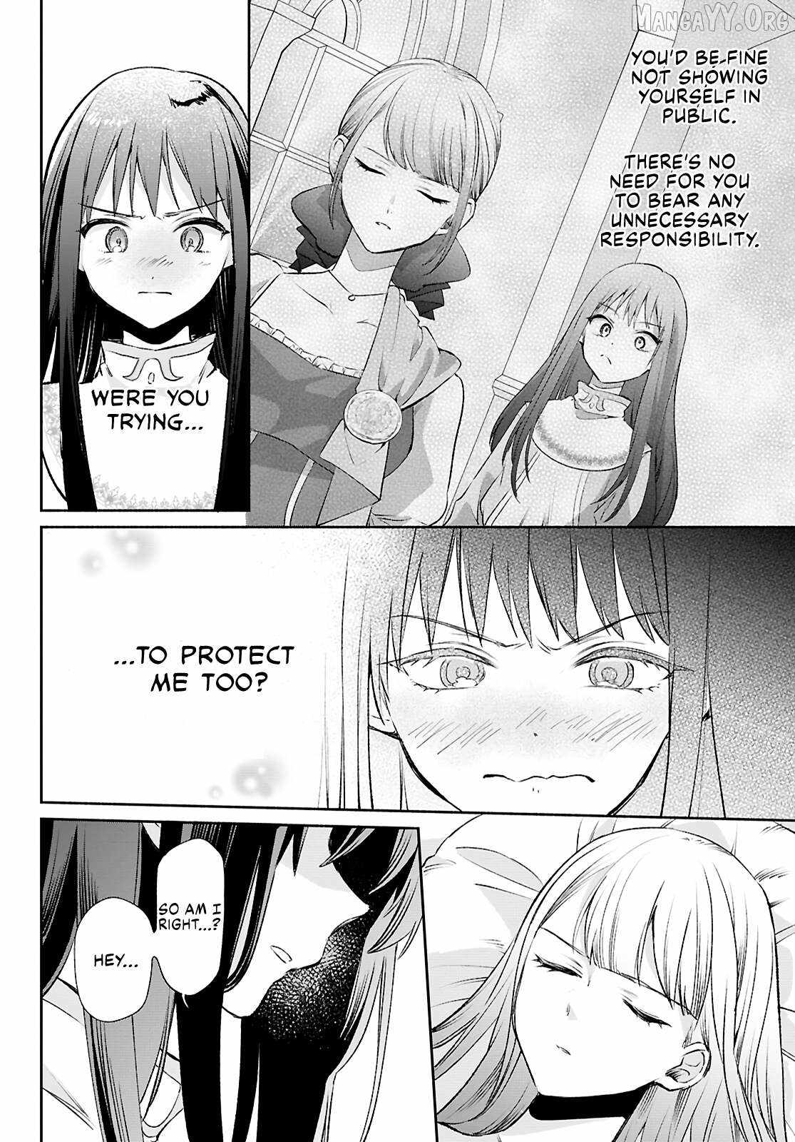 Muryoku Seijo to Munou Oujo Chapter 14 page 32
