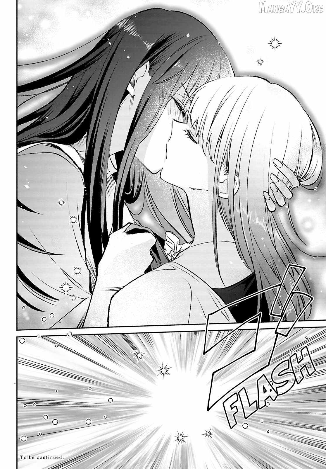 Muryoku Seijo to Munou Oujo Chapter 14 page 34