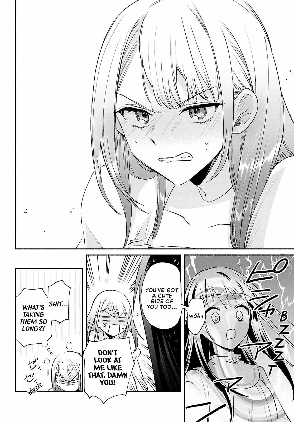 Muryoku Seijo to Munou Oujo Chapter 15 page 14
