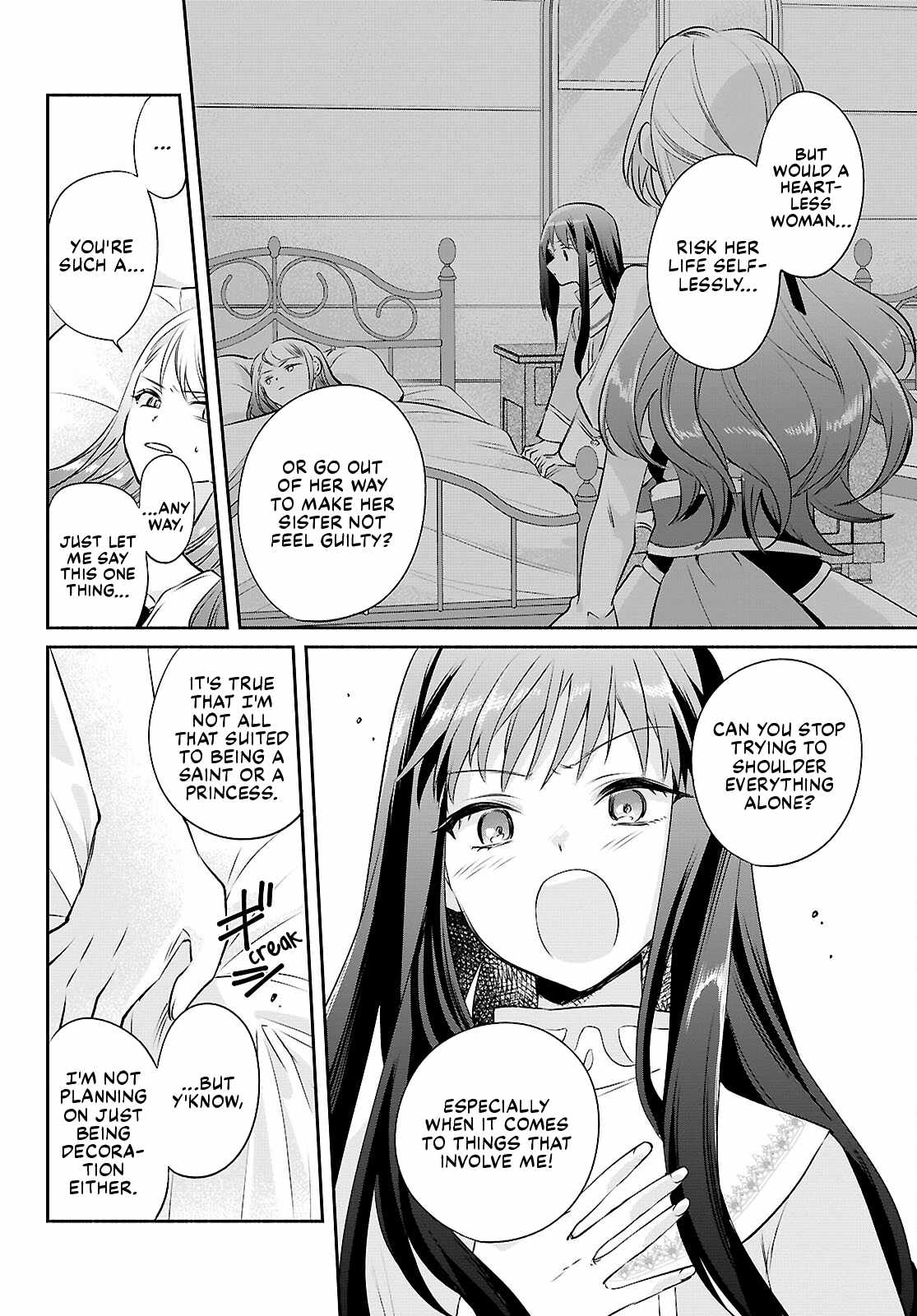 Muryoku Seijo to Munou Oujo Chapter 15 page 10