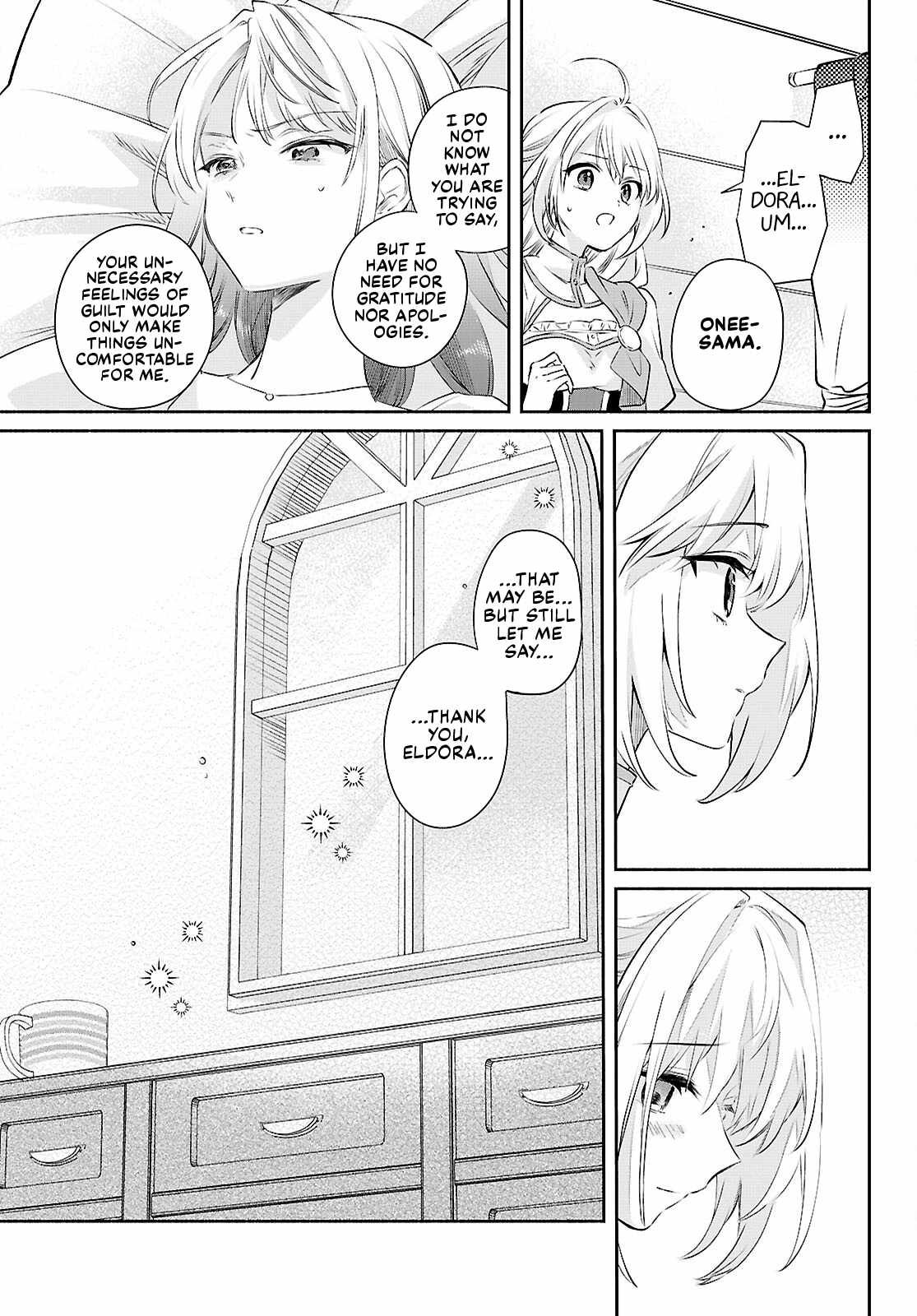 Muryoku Seijo to Munou Oujo Chapter 15 page 7