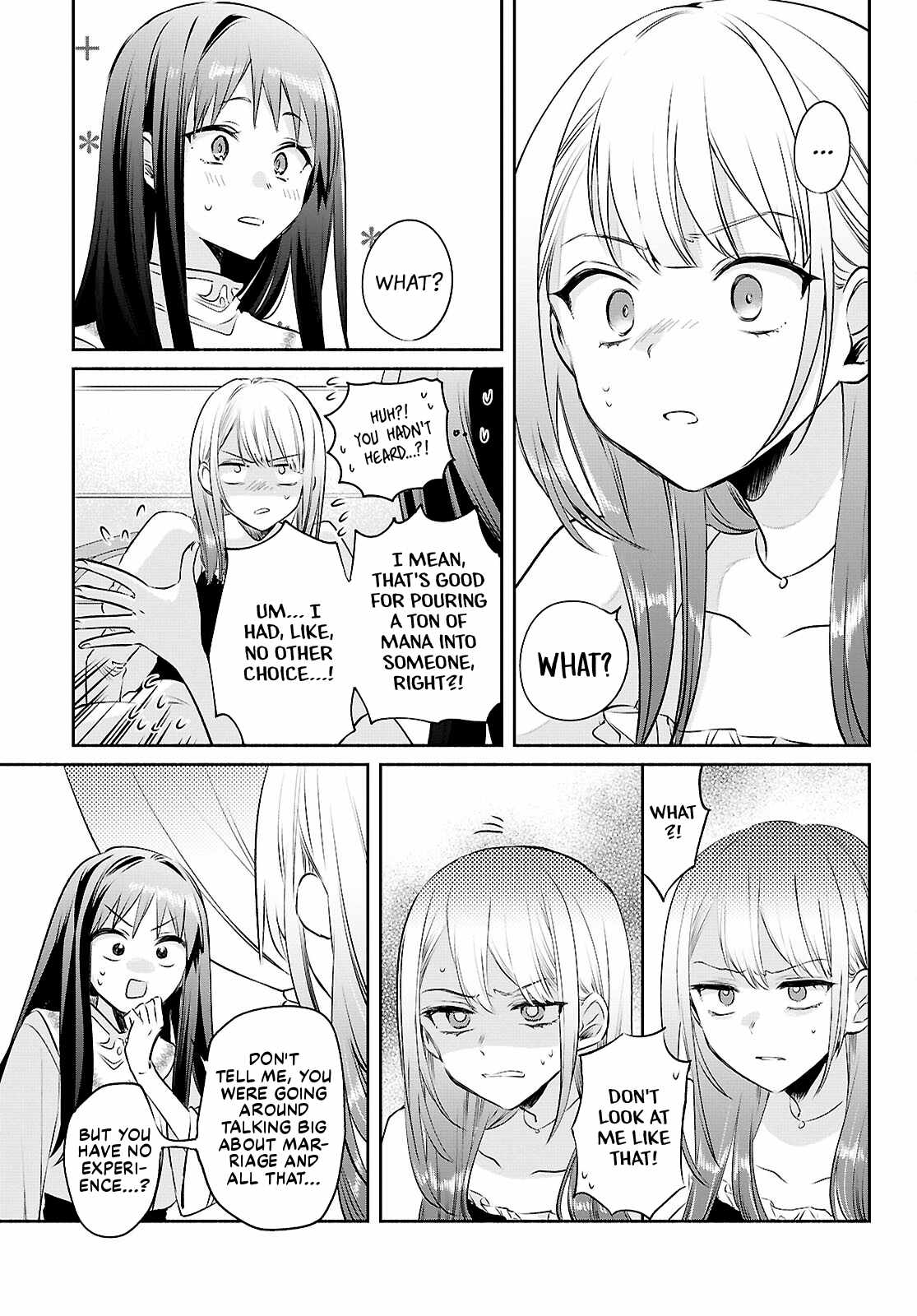 Muryoku Seijo to Munou Oujo Chapter 15 page 13