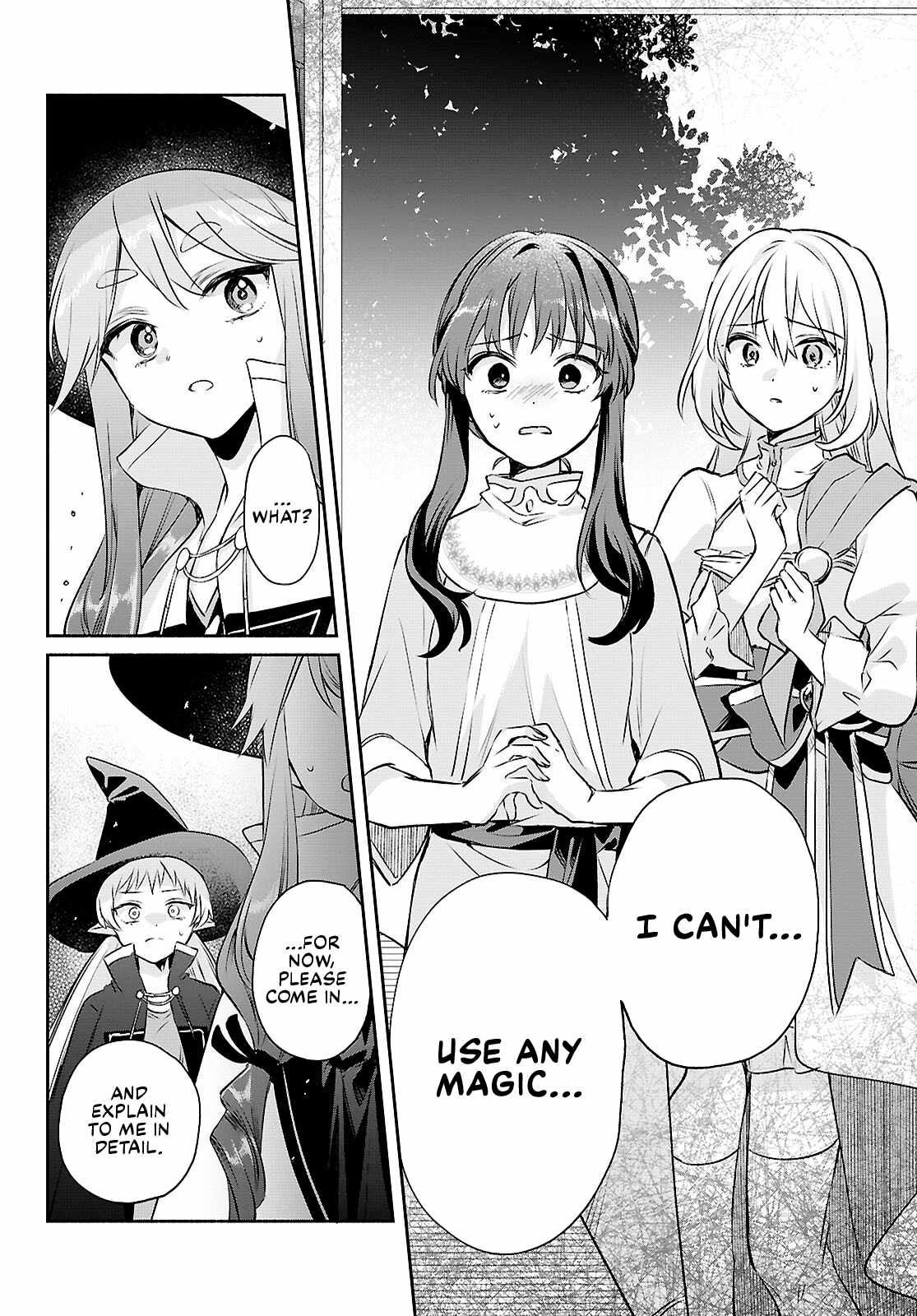 Muryoku Seijo to Munou Oujo Chapter 15 page 16