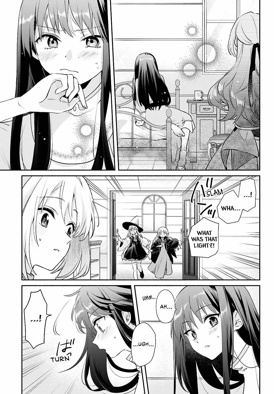 Muryoku Seijo to Munou Oujo Chapter 15 page 3
