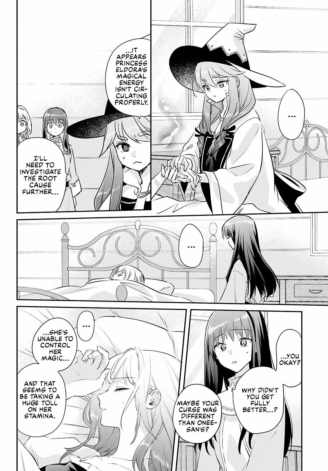 Muryoku Seijo to Munou Oujo Chapter 15 page 6