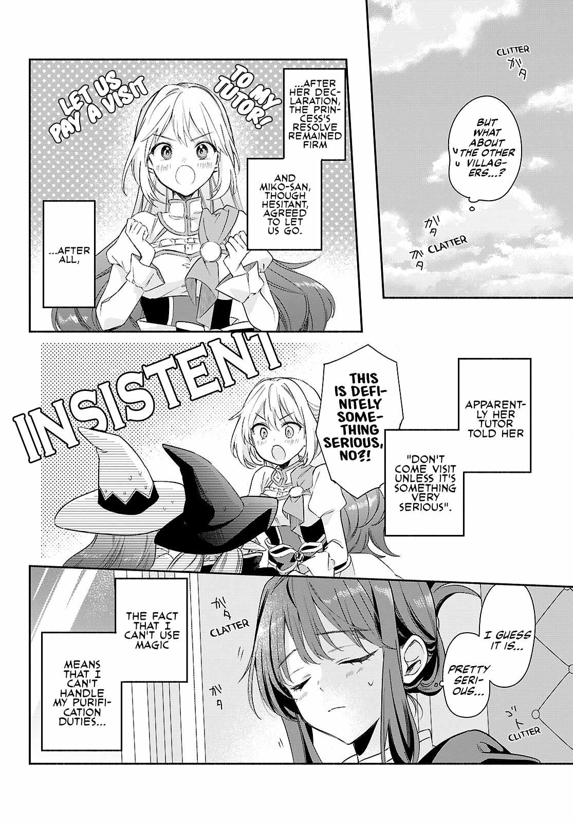 Muryoku Seijo to Munou Oujo Chapter 16 page 4