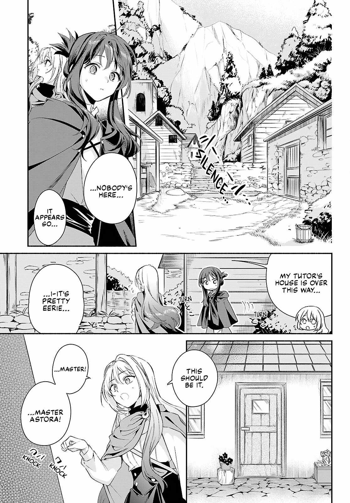 Muryoku Seijo to Munou Oujo Chapter 16 page 7