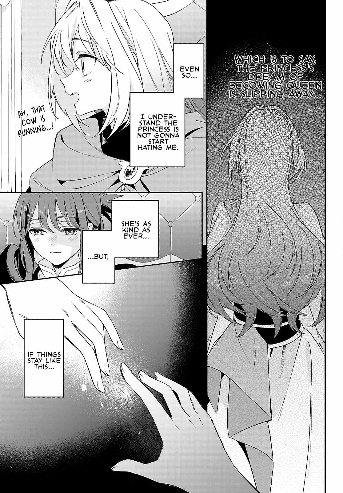 Muryoku Seijo to Munou Oujo Chapter 16 page 5
