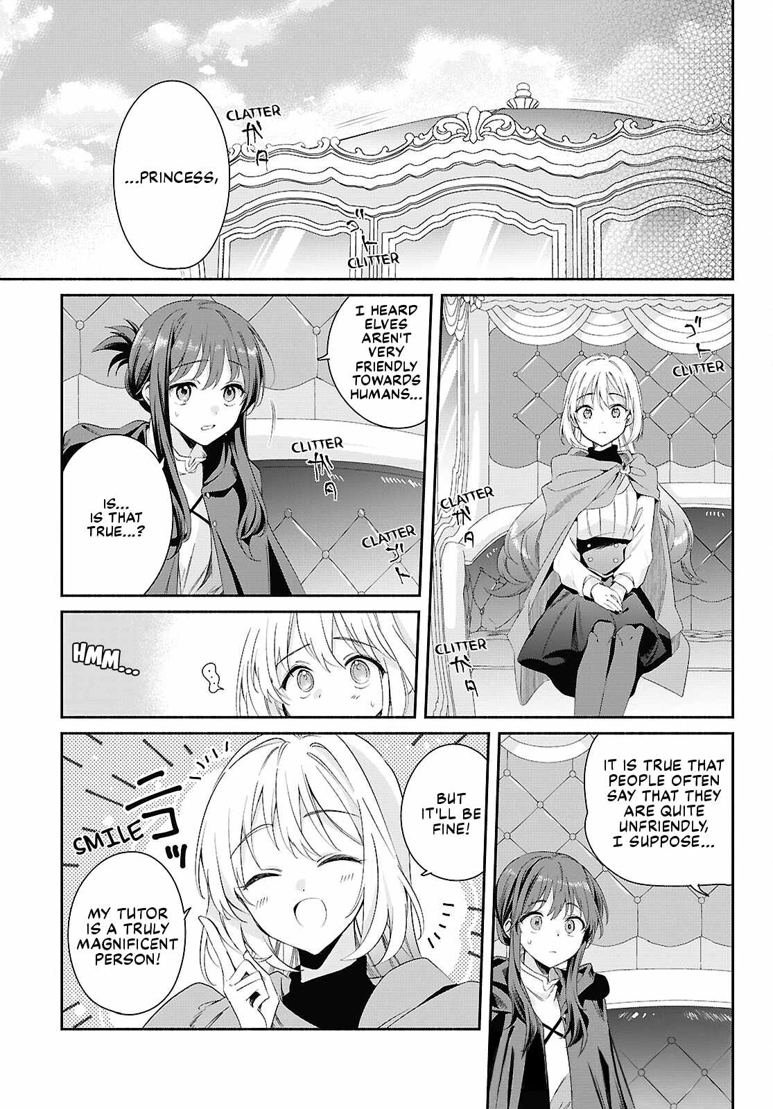 Muryoku Seijo to Munou Oujo Chapter 16 page 3