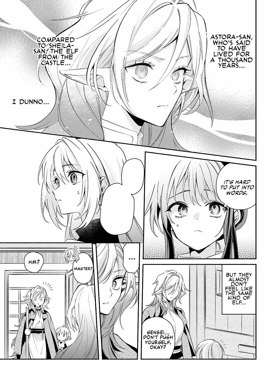 Muryoku Seijo to Munou Oujo Chapter 16 page 11