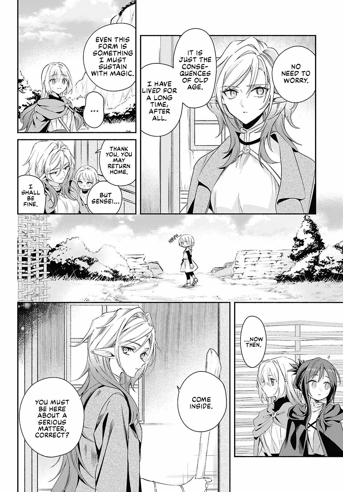 Muryoku Seijo to Munou Oujo Chapter 16 page 12