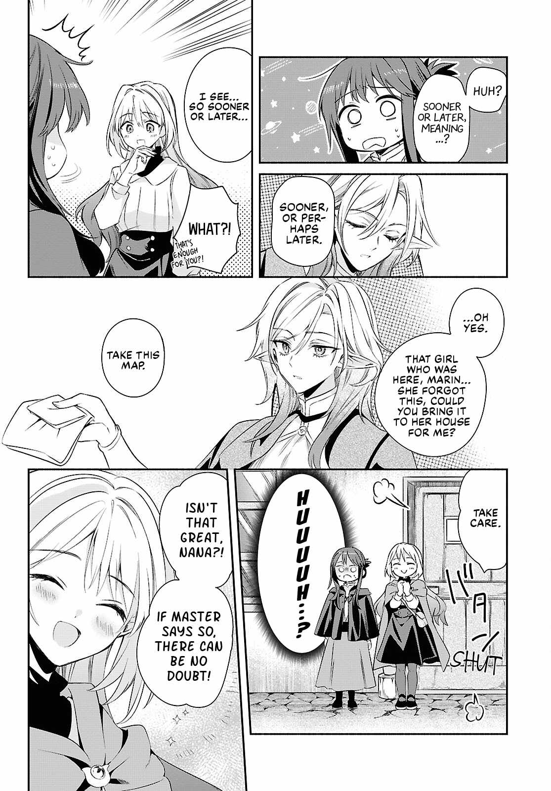 Muryoku Seijo to Munou Oujo Chapter 16 page 16