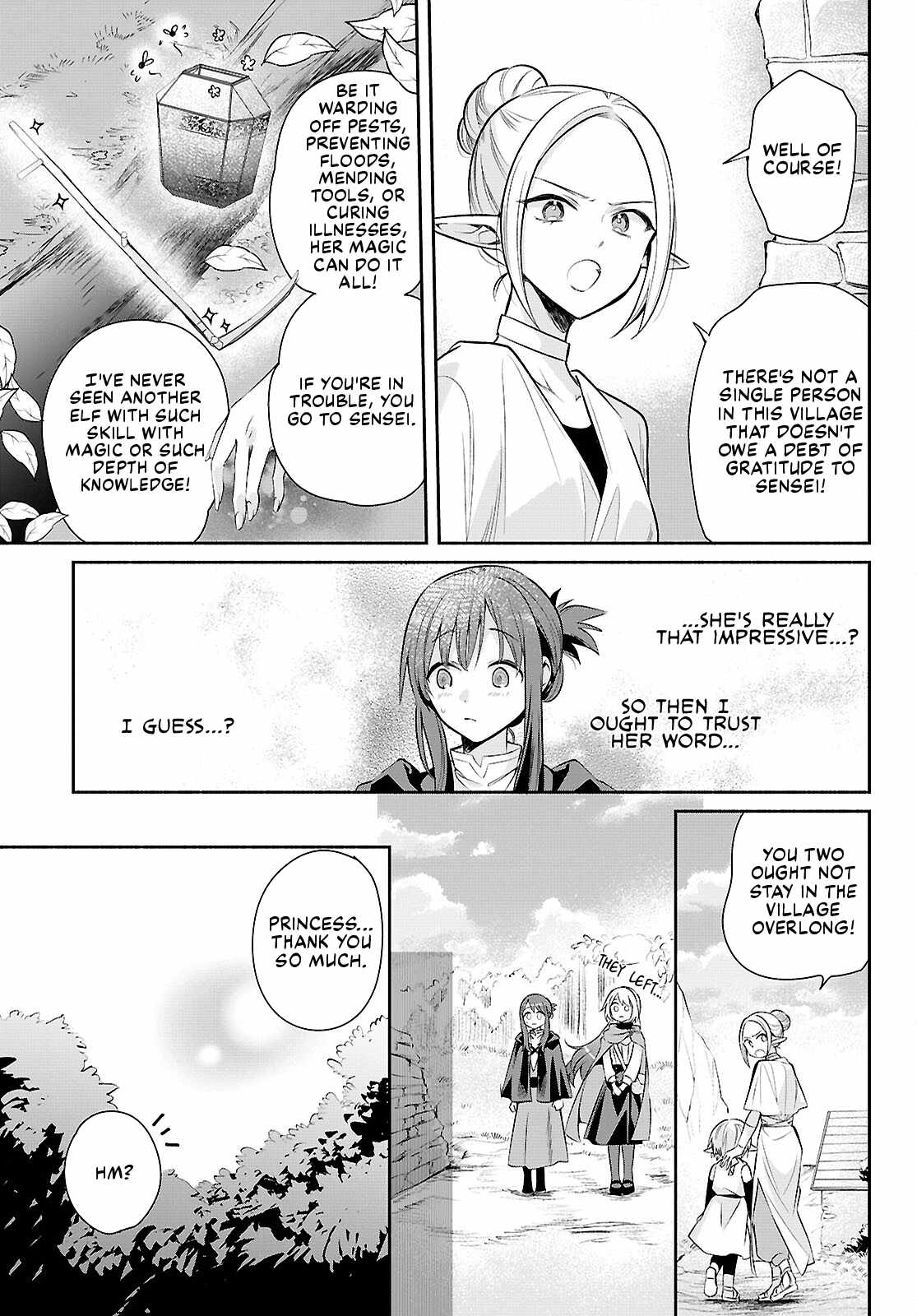 Muryoku Seijo to Munou Oujo Chapter 16 page 21