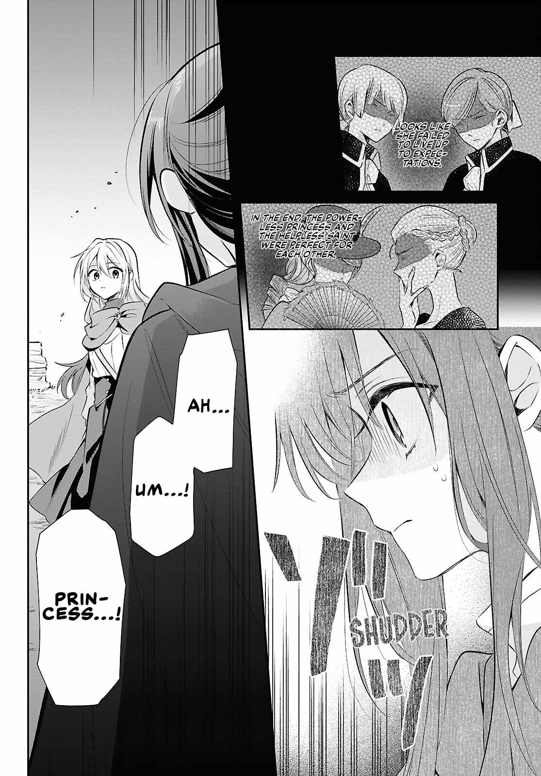 Muryoku Seijo to Munou Oujo Chapter 16 page 24