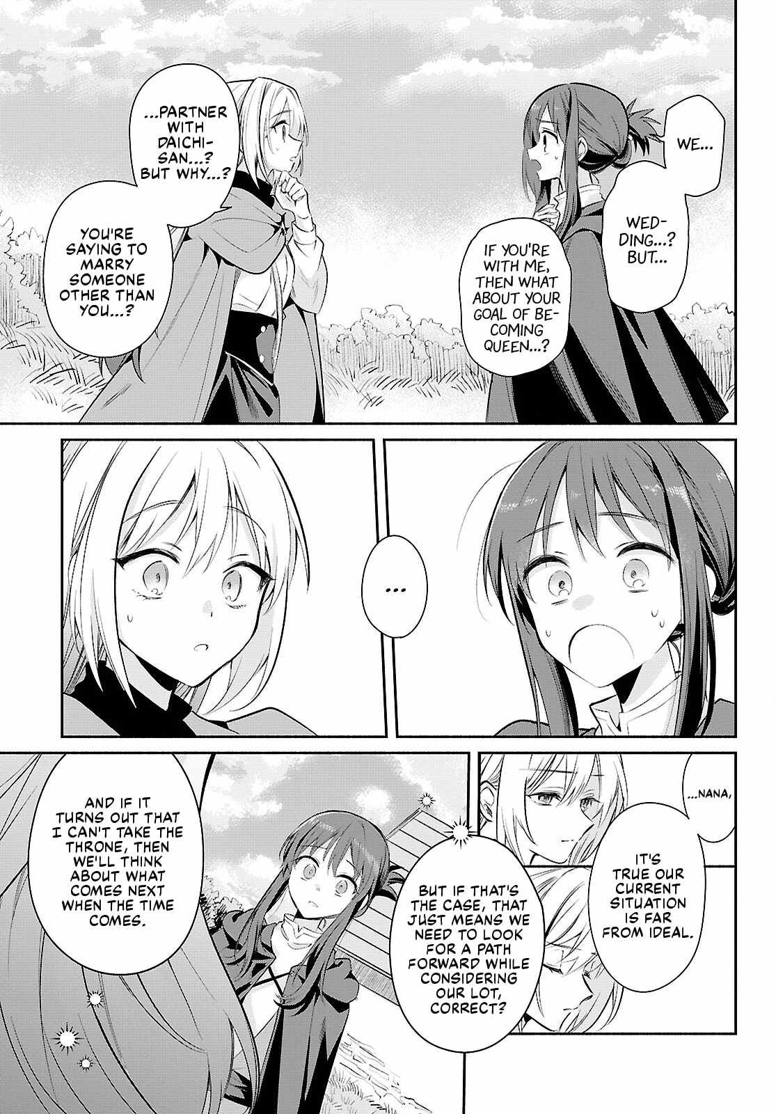 Muryoku Seijo to Munou Oujo Chapter 16 page 27