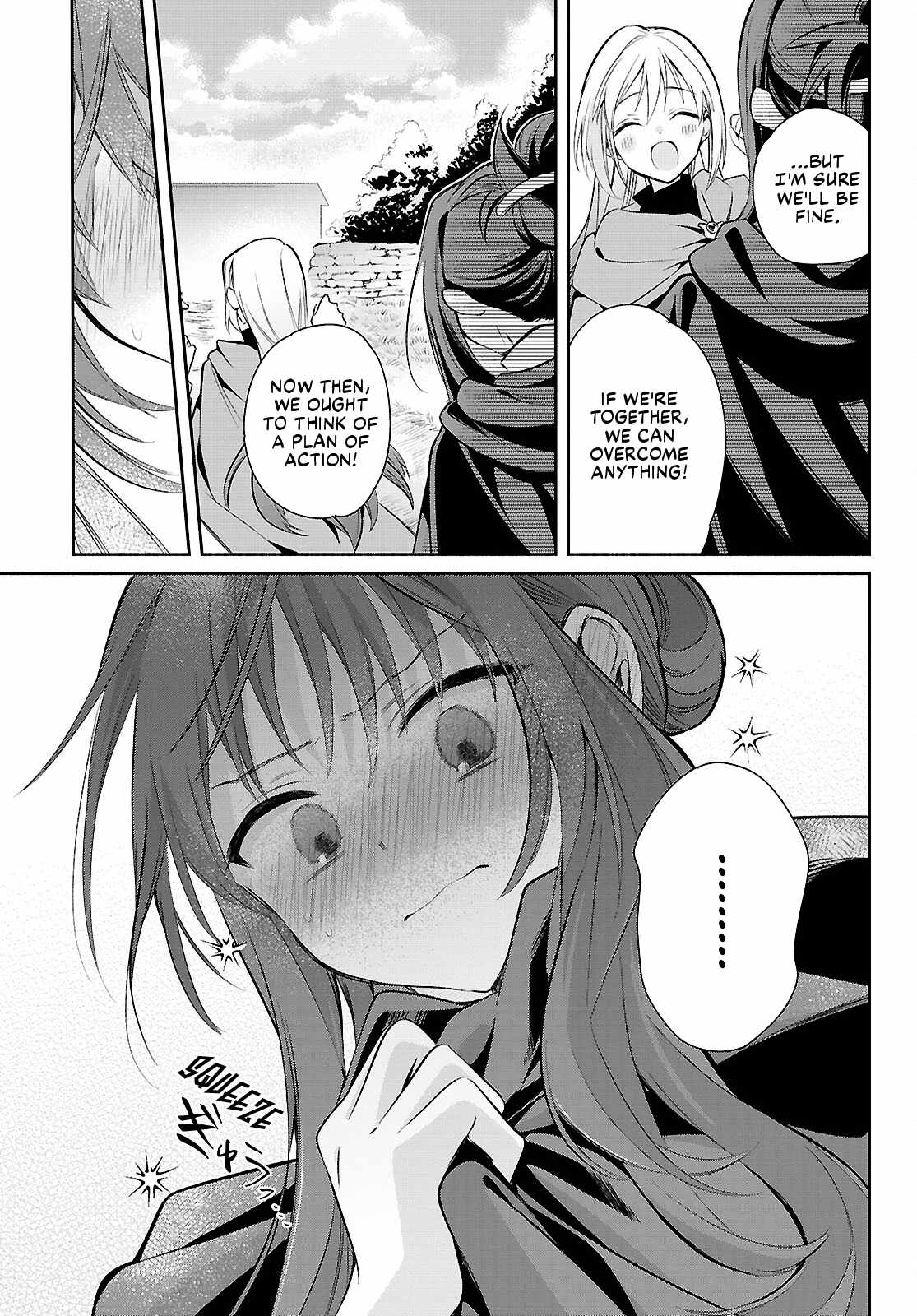 Muryoku Seijo to Munou Oujo Chapter 16 page 29