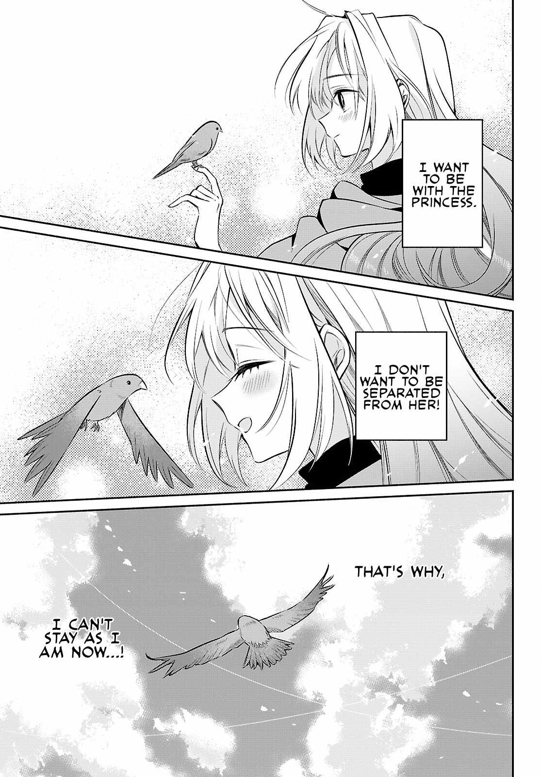 Muryoku Seijo to Munou Oujo Chapter 16 page 31