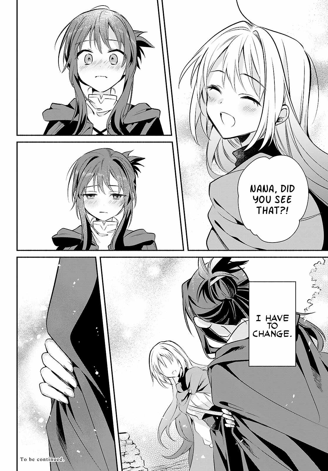 Muryoku Seijo to Munou Oujo Chapter 16 page 32