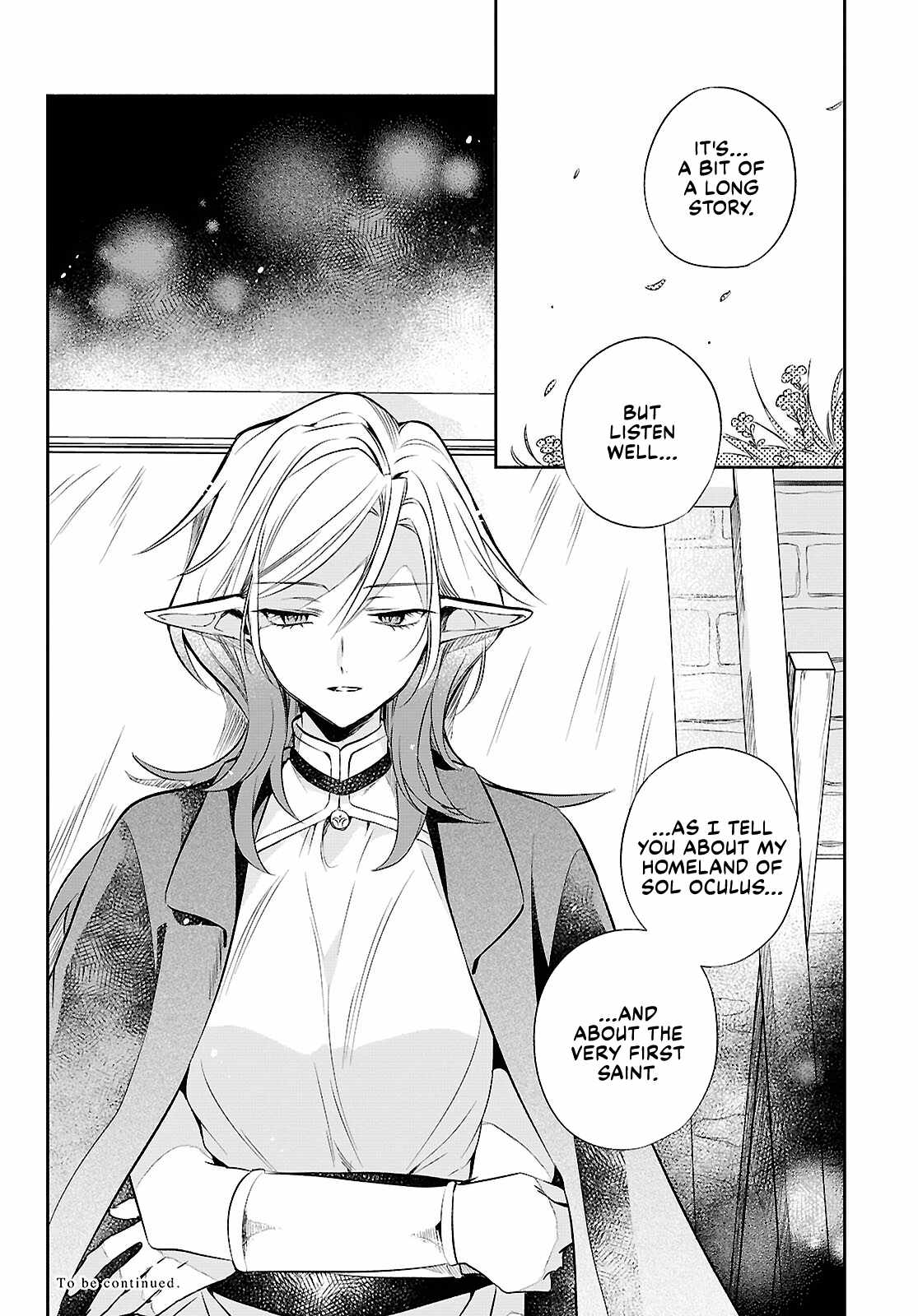 Muryoku Seijo to Munou Oujo Chapter 17 page 20