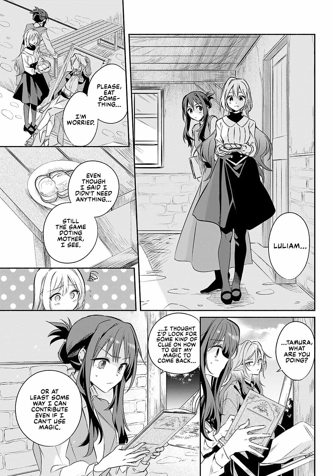 Muryoku Seijo to Munou Oujo Chapter 17 page 13