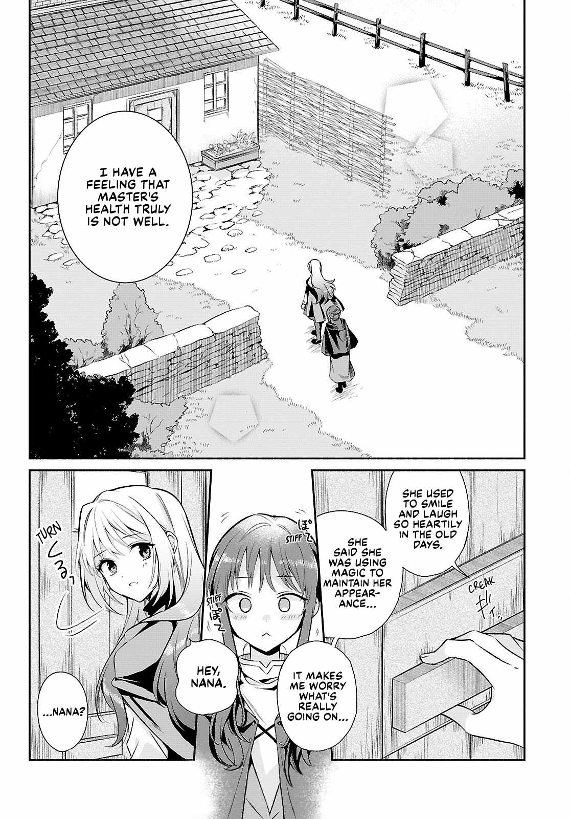 Muryoku Seijo to Munou Oujo Chapter 17 page 2